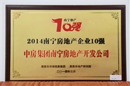 A22014όخa(chn)I(y)10(qing)